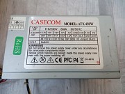 Продам блок питание для пк Алматы