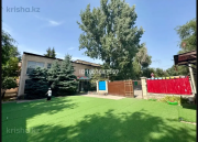 أبحث عن ممول أو متبرع لمشروع إسلامي في ألماتي Алматы