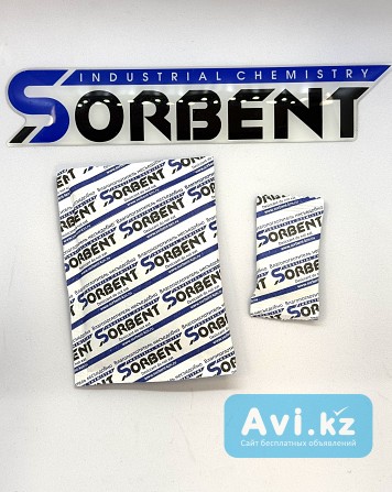 Активированный цеолит фасованный Sorb-dry Bag по 300 г Другой город России - изображение 1