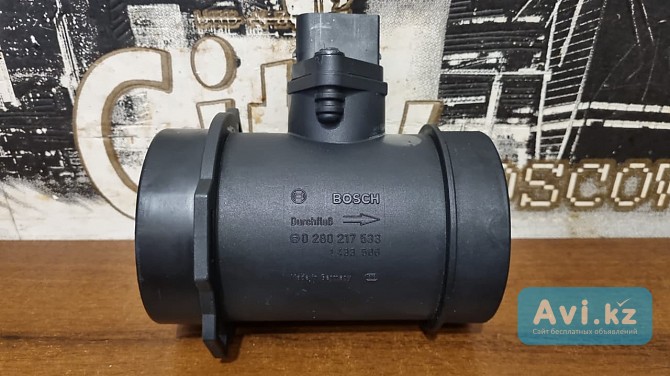 Волюметр Бмв Расходомер Дмрв Астана - изображение 1