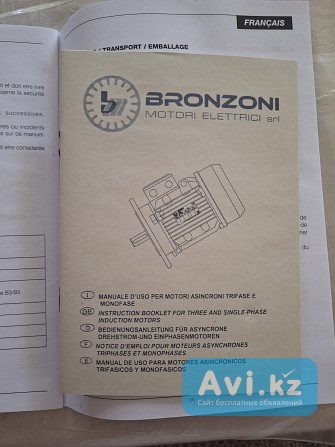 Пищевые насосы для производства (молоко, масло, напитки и.т.д)производства Италия.новая в упаковке Шымкент - изображение 1