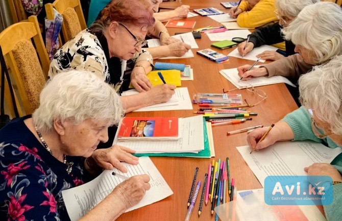 Бесплатное обучение пенсионеров английскому языку Алматы - изображение 1