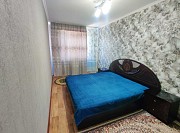 2 комнатная квартира посуточно, 48 м<sup>2</sup> Алматы