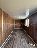 Контейнер утепленный Астана