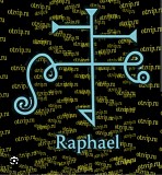 Белый маг Алматы