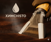 Химчистка мягкой мебели Астана