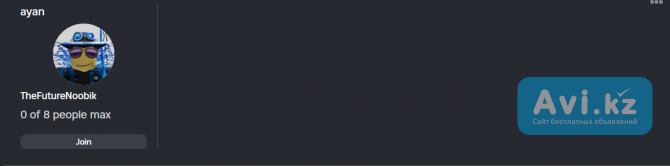 Дам проход в приватку в укради бренрот(смотрите Описание) Астана - изображение 1
