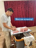Сертифицированный профессиональный детский массажист с 0-15л Актобе