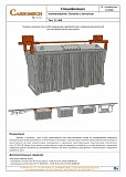 Приглашаем потенциальных партнеров на Выставку Mining Week Kazakhstan 2026 Караганда