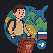 Құжаттарды алуға көмек Санкт-Петербург