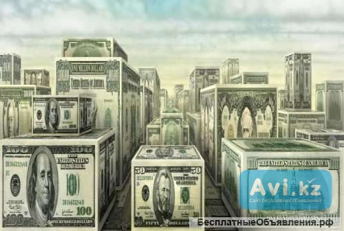 Инвестиции в бизнес Международный кредит Санкт-Петербург - изображение 1