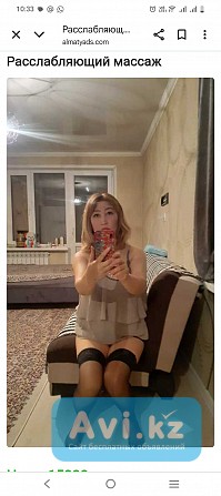 Массаж до полного расслабления Алматы - изображение 1