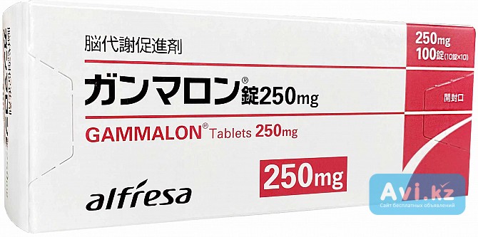 Гаммалон, Gammalon, 100 таб Алматы - изображение 1