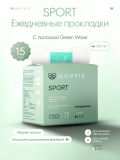 Ежедневные прокладки Moppie Sport, 155mm, Gwsp-155-1 Алматы