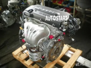 Срочно продам двигатель доставка из г.Алматы