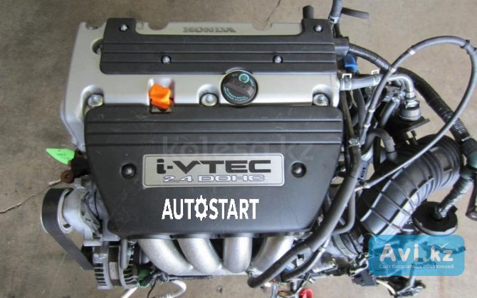 Срочно продам двигатель Алматы - изображение 1