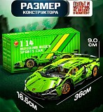 Лего техник Алматы