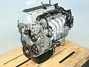 Двигатель K-24 Honda Accord Cr-v Odyssey Алматы