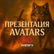 Южнокорейская компания предлагает работу Астана