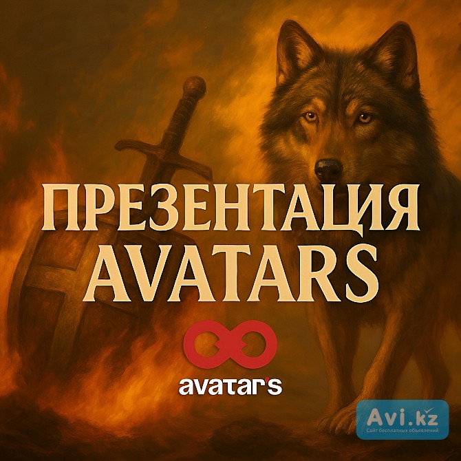 Южнокорейская компания предлагает работу Астана - изображение 1