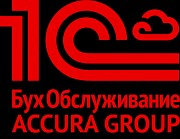 Бухгалтерский учет Астана