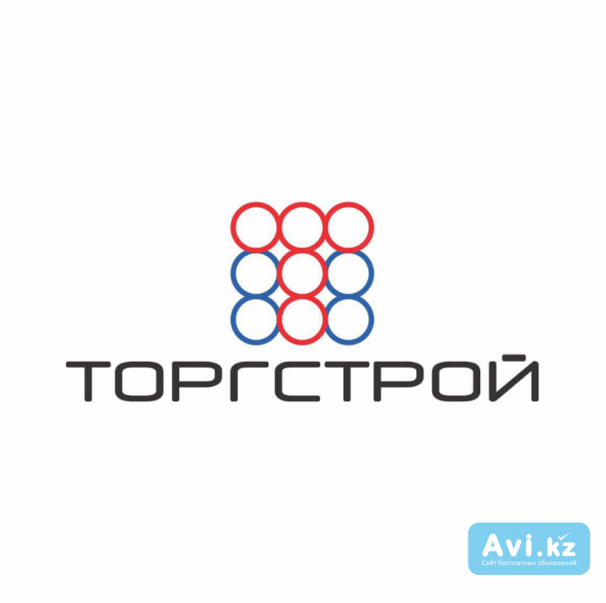 Вакансия: Оператор Алматы - изображение 1