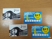 Фирменные визитки на заказ Караганда