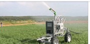 Дождевальная машина оросители Актау
