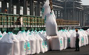 Минеральные удобрения и Сзр оптом Алматы