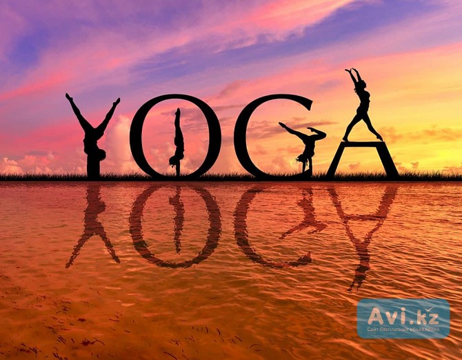Тренер по хатха-йоге онлайн Алматы - изображение 1