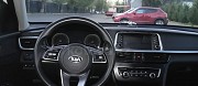 Kia Optima, 2019 Алматы