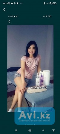 Парение/пилинг/массаж Алматы - изображение 1