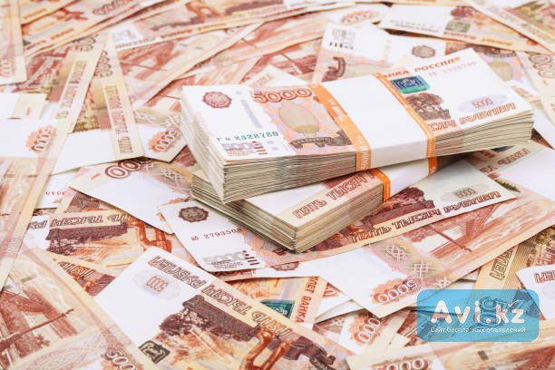 Займ от частного лица Астана - изображение 1