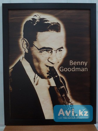 Коллекция портретов Звёзды Джаза Актау - изображение 1