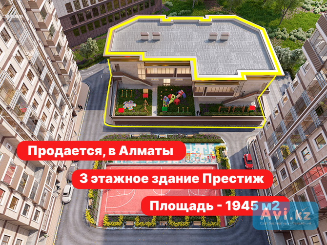 Купить коммерческое помещение в Алматы — отдельно стоящее здание в ЖК «престиж» Алматы - изображение 1