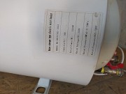 Аристон Лидер 50 л Шымкент