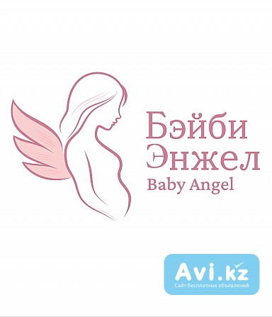 Ищем суррогатных матерей Шымкент - изображение 1