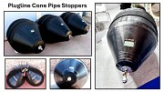 Plugline Пневмозаглушки (гидрозатворы) для ремонта канализационных труб Алматы