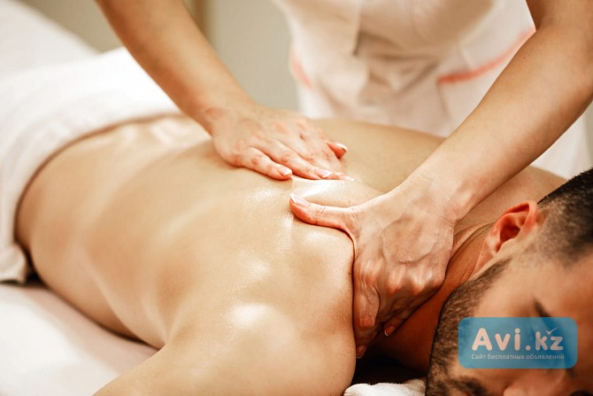 Классический массаж Алматы - изображение 1