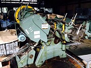 Автоматическая линия, дно аэрозольного баллона Санкт-Петербург