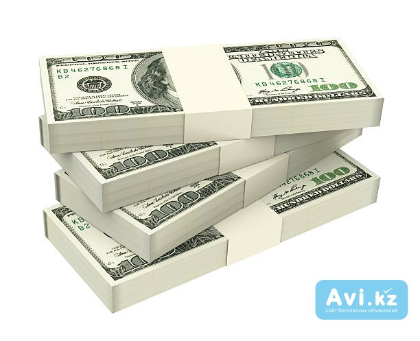 Деньги, займ от частного лица Шымкент - изображение 1