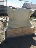 Продажа - изготовление Маф, фонтаны, вазоны, клумбы, скульптуры садовые, скульптуры животных Алматы