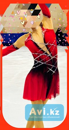 Платье для выступлений. Фигурное катание Астана - изображение 1