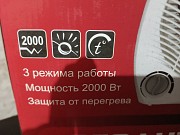 Тепловентилятор спиральный Твс-1 доставка из г.Алматы