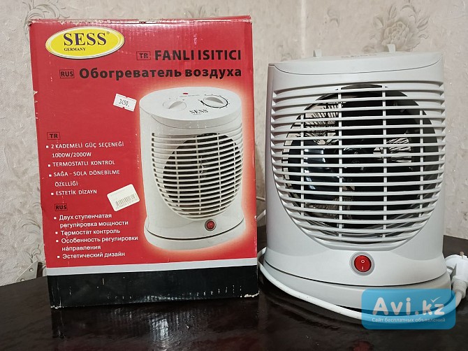 Обогреватель воздуха, Sess Алматы - изображение 1