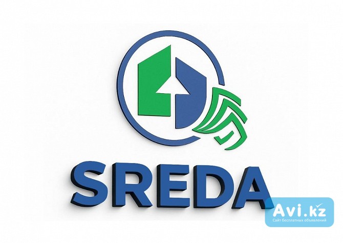 Бухгалтерские услуги Костанай - изображение 1