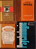 Психология+ Подборка книг_02 Алматы