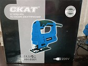 Лобзик Электрический Скат Алматы