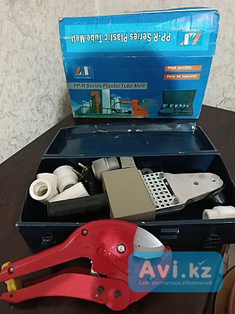 Набор для водопроводных труб Алматы - изображение 1