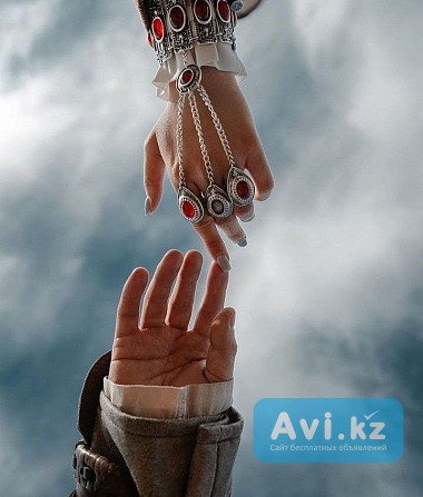 Решение Ситуации С Помощью Карт Таро Астана - изображение 1